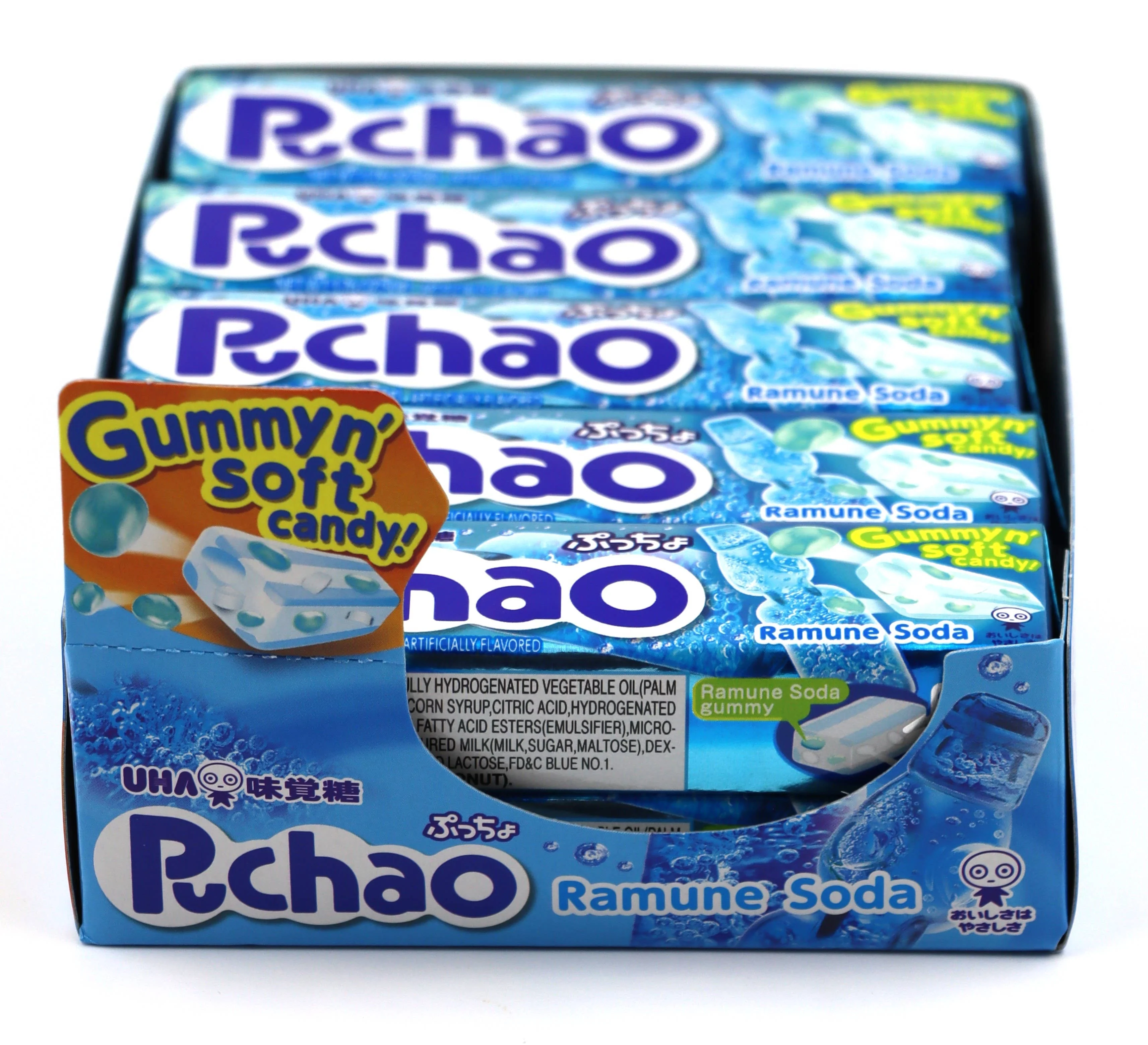 Puchao Ramune Soda - Japan - Image 2