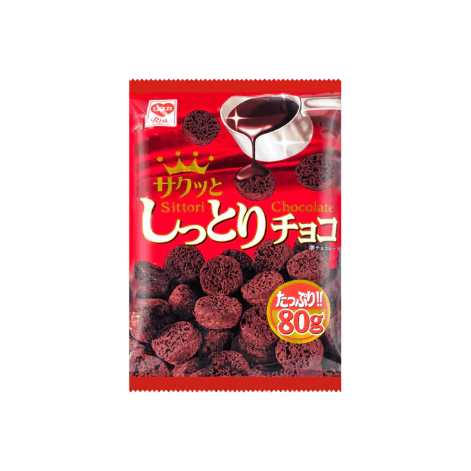 Riska Sittori Chocolate Corn Snack