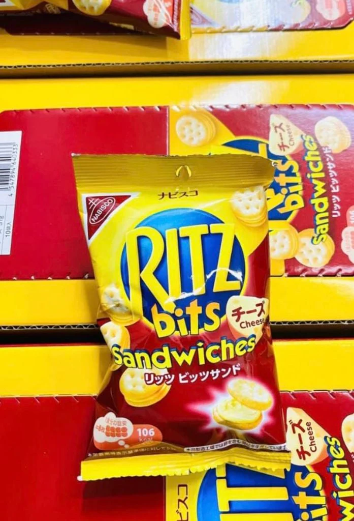 Ritz Bits Cheese Sandwich Crackers