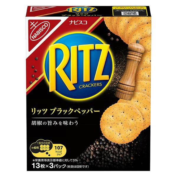 Ritz Crackers Black Peppers