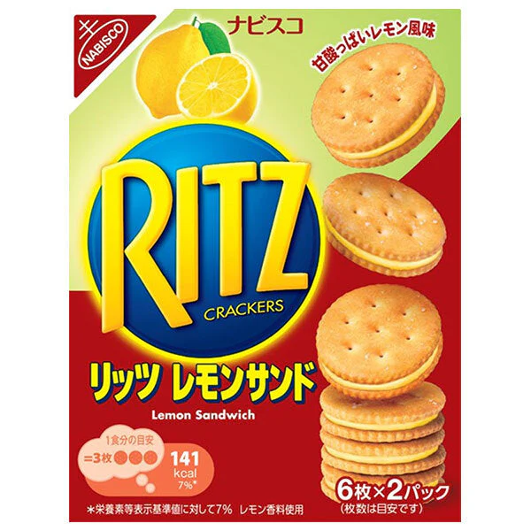 Ritz Crackers - Lemon Sandwich