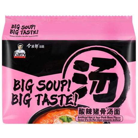 JML Big Size Big Taste! - Hot & Sour Soup Flavor Instant Noodles (141g)