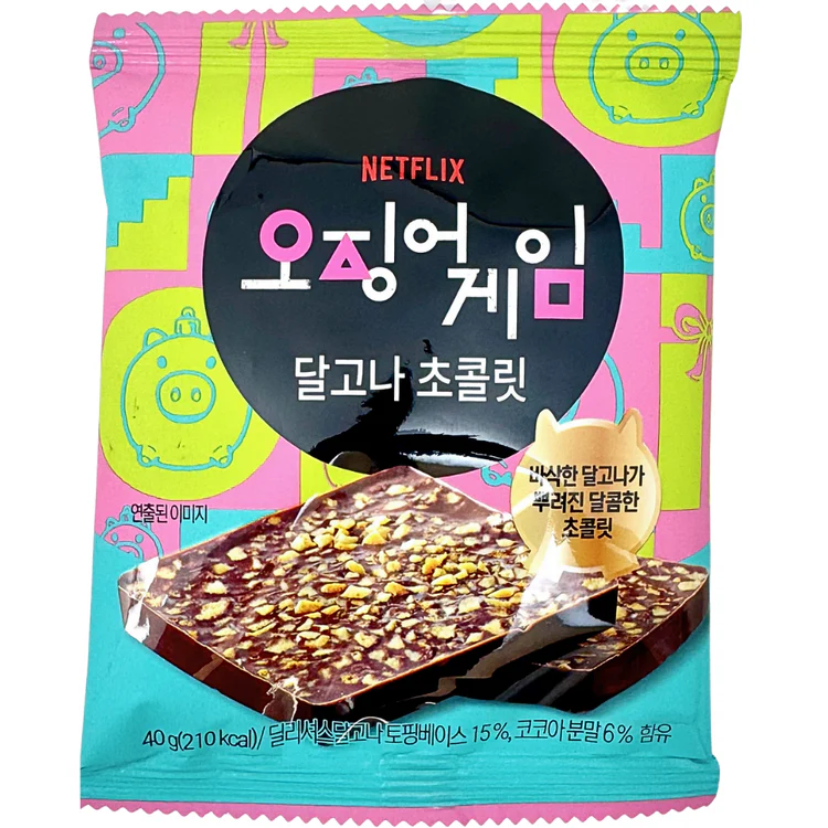Squid Game Dalgona Chocolate
