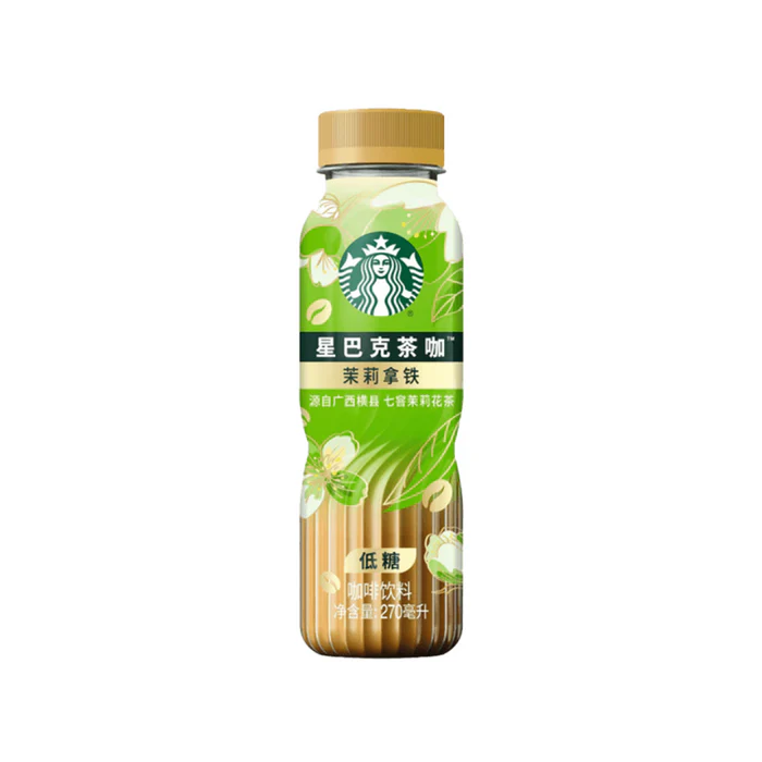 Starbucks Jasmine Latte - China