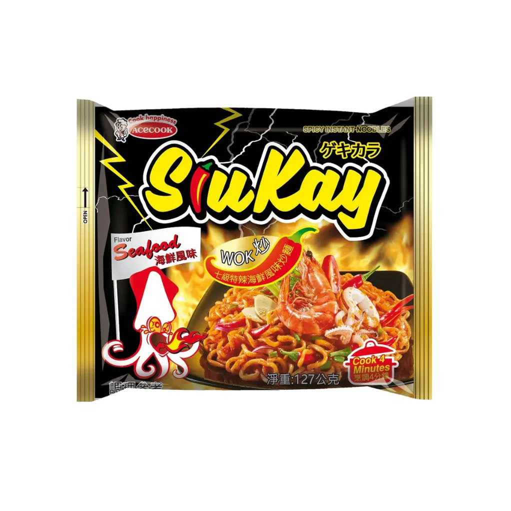 Suikay Seafood Spicy Noodles