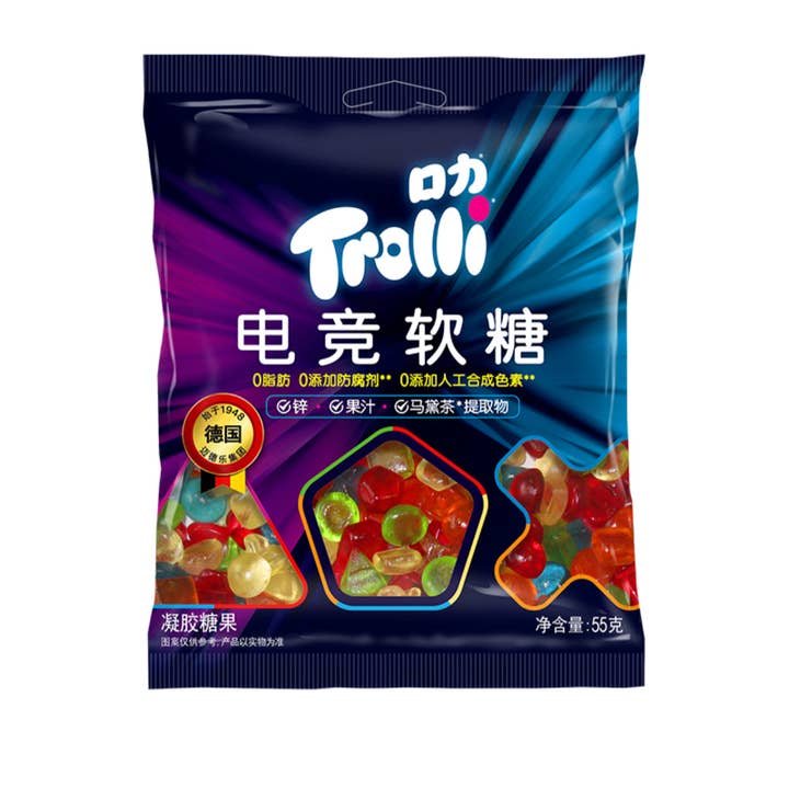 Trolli Gamer Fuel Edition Gummy