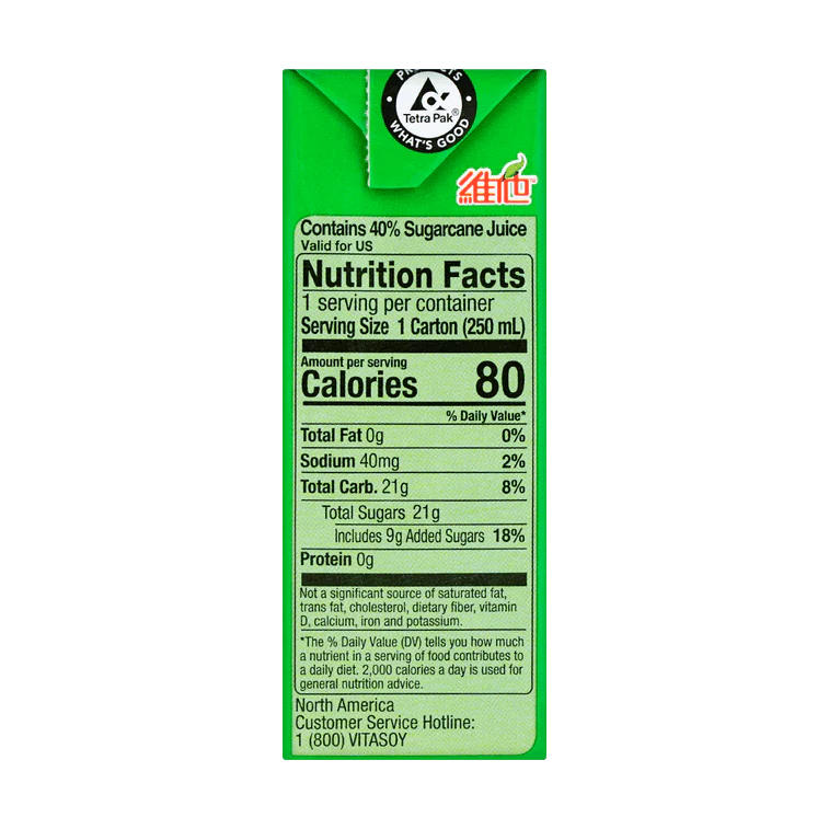 Vitasoy Sugarcane Juice - Image 3