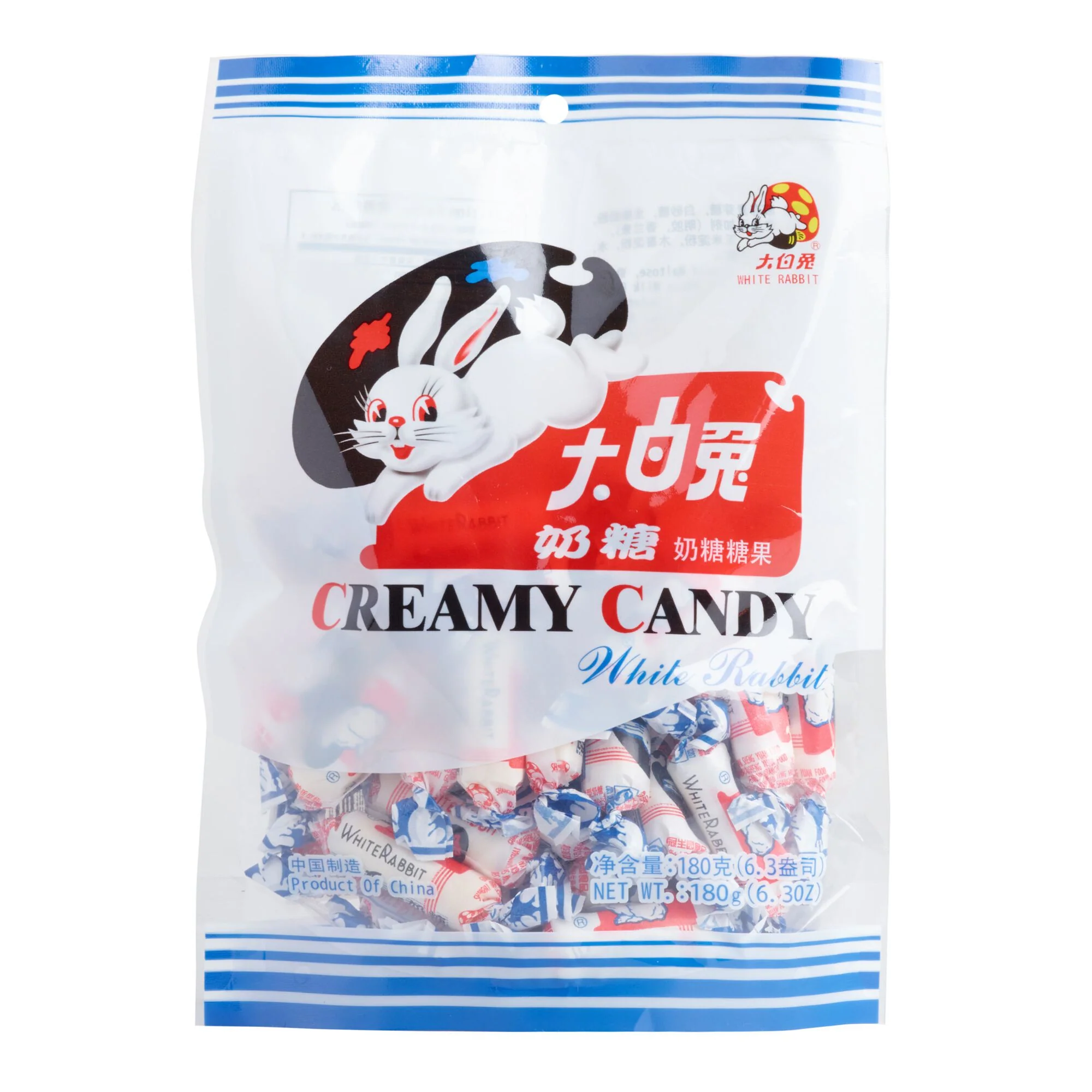 White Rabbit Candy - Choco - China