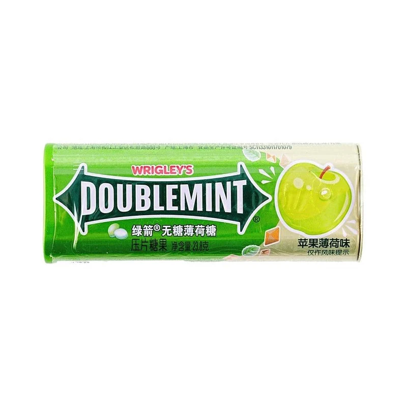 Wrigley Doublemint Green Apple Mint